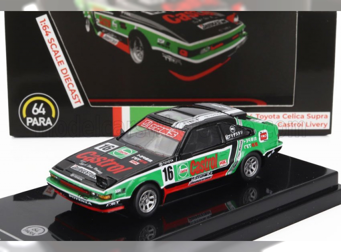 TOYOTA Celica Supra Xx Team Castrol №16 Racing (1984), Green Black