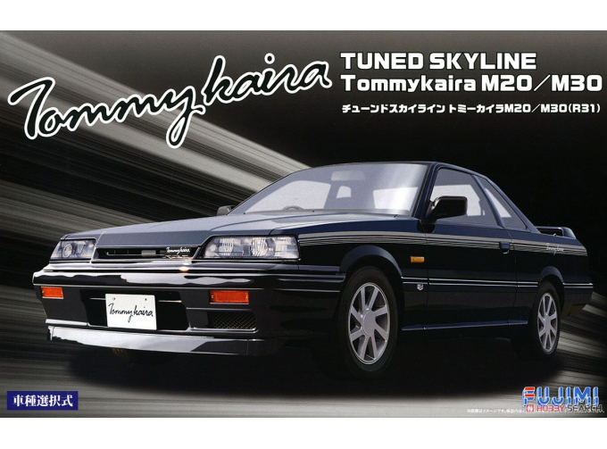 Сборная модель Tuned Skyline Tommykaira M20/M30 (R31)