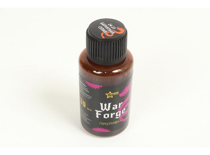 Проливка Бархатная сепия, 30 мл