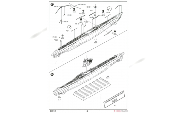 Сборная модель DKM Type VII-C U-Boat