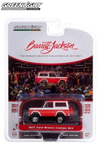 FORD Bronco Custom (Lot #847) 1977 Red and White