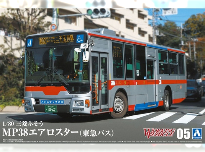 Сборная модель Mitsubishi Fuso Aero Star MP38 (Tokyu Bus)