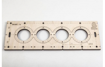 Шаблон для сверления подрозетников 68мм, толщина 8мм (набор 5 штук)