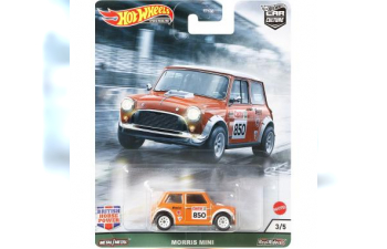 Hot Wheels Car Cultures 2021-A case British Horse