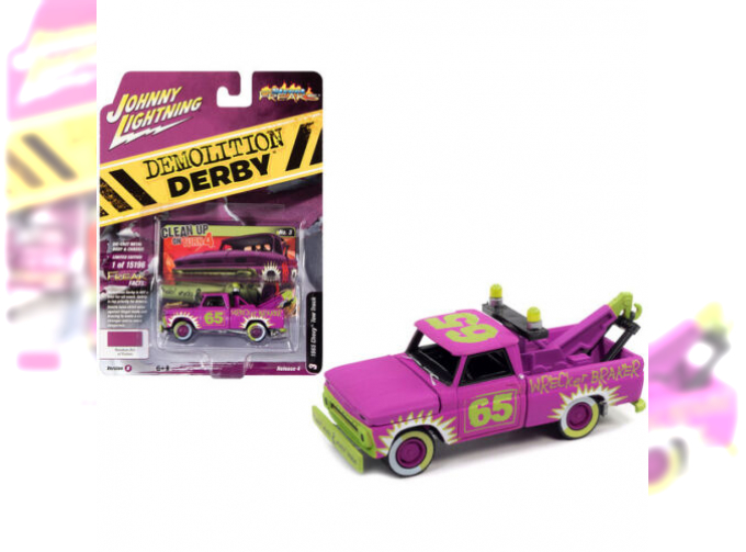 CHEVROLET Truck Tow Truck (Demolition Derby) (1965), Flat Bright Purple