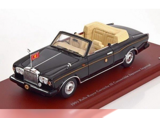 ROLLS-ROYCE Corniche III Cabriolet Japanese Imperial 1993