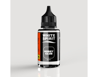 Модельный Уайт-спирит, 30 мл.