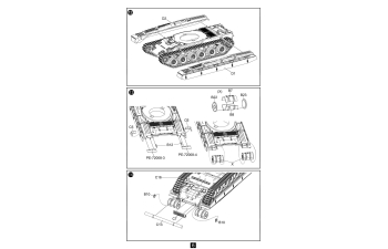 Сборная модель танк Т-80B Main Battle Tank