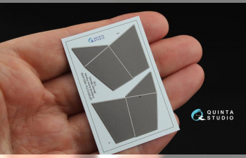 Декаль Накладные бронепанели FW 190A-8/R-8 (Border Model)