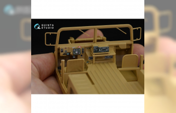 3D Декаль интерьера кабины для семейства HUMVEE (Tamiya)