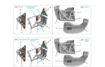 3D Декаль интерьера кабины PZL P.11С (Arma Hobby)