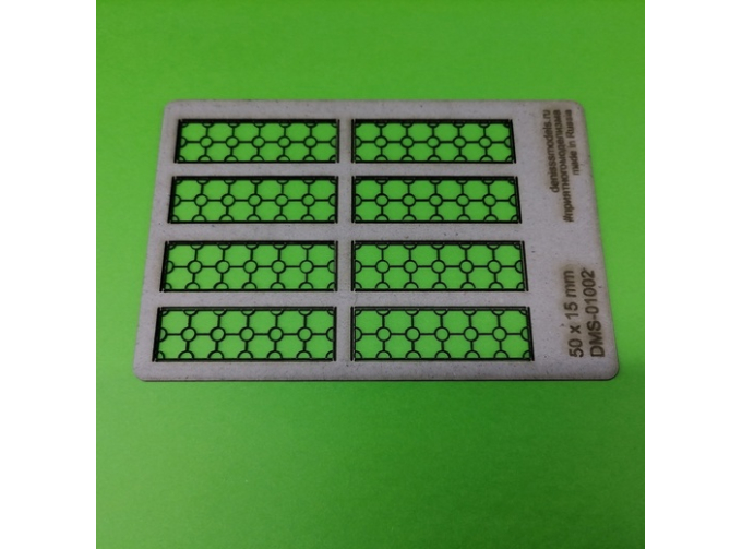 Ограждение 2