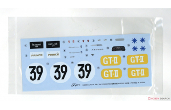 Сборная модель Prince Skyline 2000GT (S54) 2nd #39 Japanese GP 1964