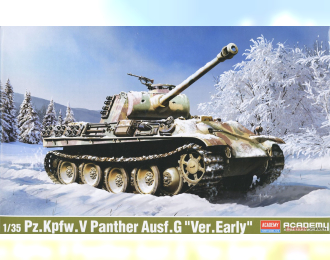 Сборная модель Pz.Kpfw.V Panther Ausf.G "Ver. Early"