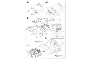 Сборная модель Suzuki Jimny, Chiffon Ivory Metallic