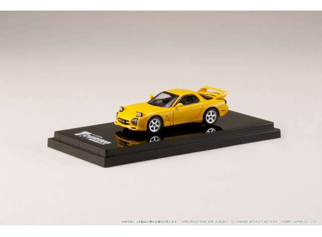 Efini RX-7 FD3S (A-Spec), sunbrust yellow