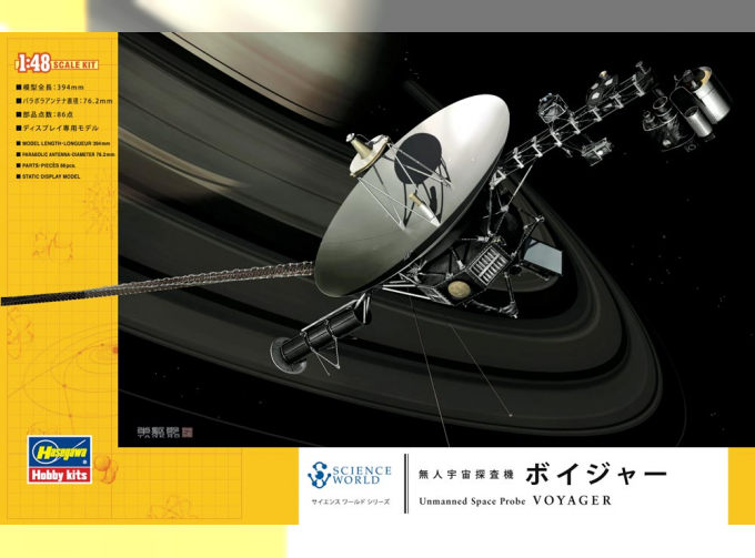 Сборная модель Unmanned Space Probe VOYAGER