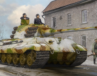 Сборная модель Танк Pz.Kpfw.VI Sd.Kfz.182 Tiger II (Henschel Feb-1945 Production)