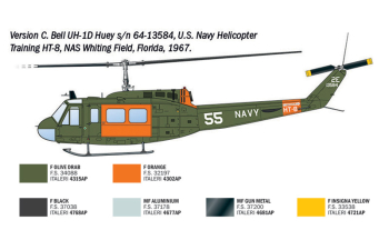 Сборная модель AGUSTA-BELL Ab-205 Mm 80547 Esercito Italiano 1987 - Uh-1d Us Navy 1967