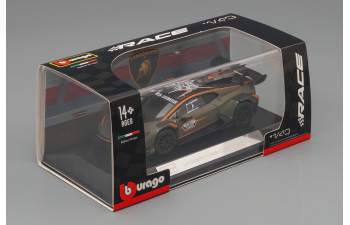 LAMBORGHINI Huracan No 63 Super Trofeo Evo2 (2022), matt-green orange