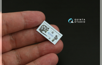 3D Декаль Радарный отсек для Ka-52 (Dream Model/Quinta Models) (с 3D-печатными деталями)