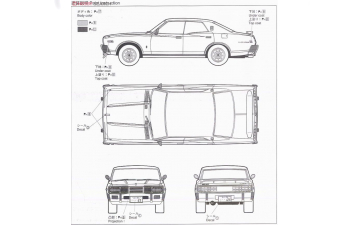 Сборная модель Nissan Gloria 330