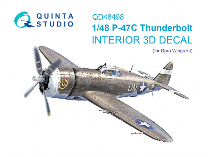 3D Декаль интерьера кабины P-47С Thunderbolt (Dora Wings)