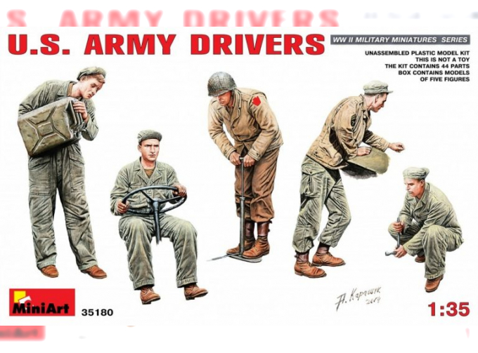 Сборная модель Фигуры U.S. ARMY DRIVERS