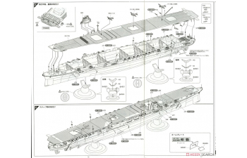 Сборная модель Авианосец императорского флота Японии Shokaku