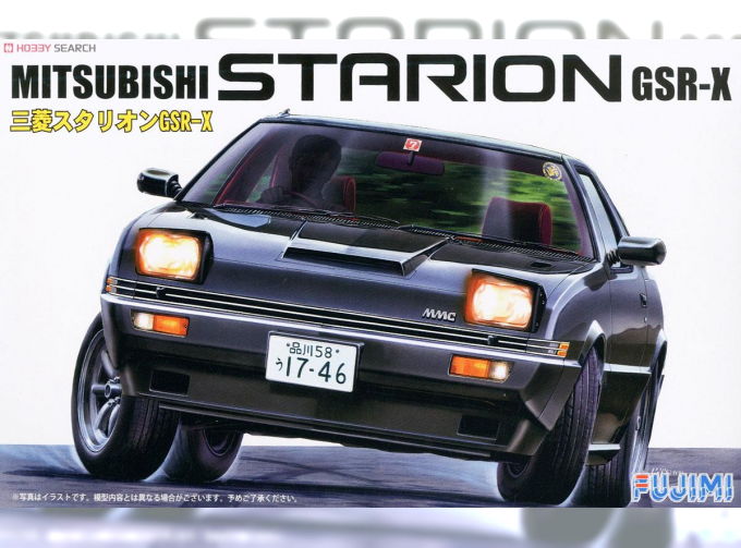 Сборная модель Mitsubishi Starion GSR #117