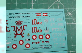 Декаль для F-16BM Fighting Falcon Danmark Pt.1