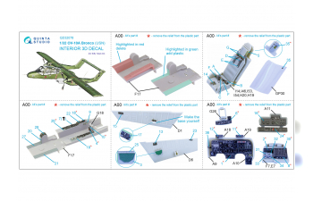 3D Декаль интерьера кабины OV-10A (USN version) (KittyHawk)
