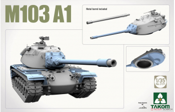 Сборная модель американский тяжёлый танк M103A1