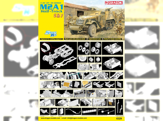 Сборная модель M2A1 Half-Track