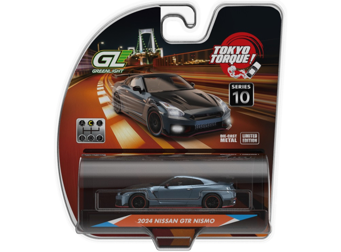 NISSAN GT-R Nismo (R35) (2024), Stealth Gray