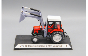 Погрузчик ТО-19А (передний ковш) на базе МТЗ-82, красный