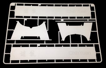 Сборная модель The Imperial Chinese Navy Protected Cruiser‘Chih Yuen’