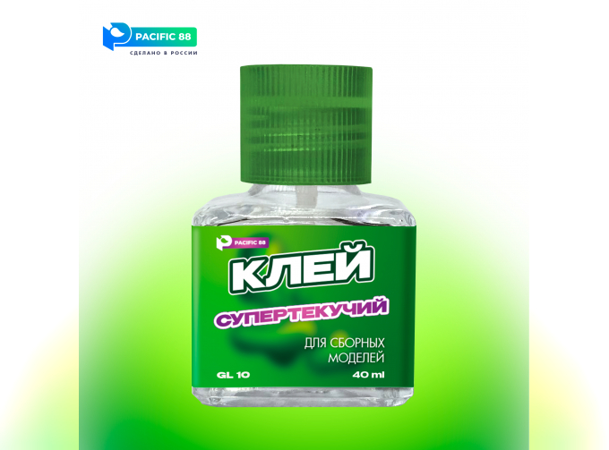 Клей для моделей сверхтекучий 40 мл, стекло + кисть