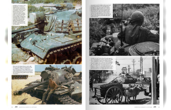 Журнал "American Armor In Vietnam"