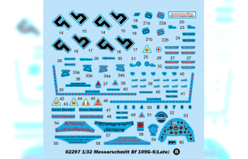Сборная модель Самолет Мессершмитт Bf 109G-6(поздний)