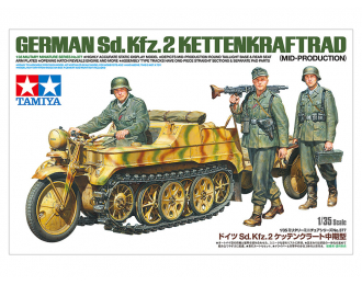 Сборная модель Немецкий гусеничный мотоцикл Sd.Kfz.2 Kettenkraftrad с тремя фигурами