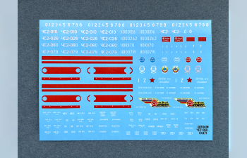 Декаль для ЧC2 (NP17) (металлизированные надписи)