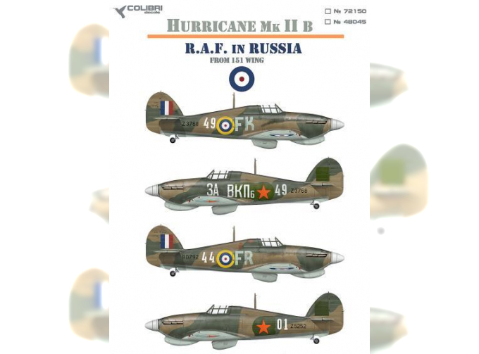 Декаль Hurricane Mk IIB from 151 Wing in USSR