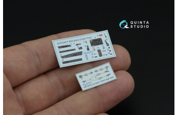 3D Декаль интерьера кабины F-86A Sabre (ClearProp)