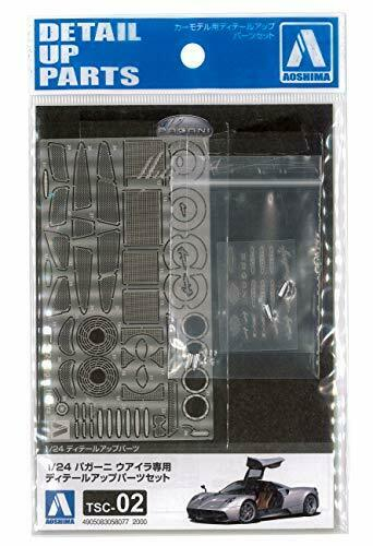 Набор фототравления Pagani Huayra Detail Up Parts