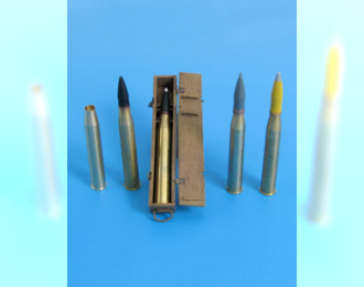 8,8 cm Sprgr.Patr.L/4,5 Kw.K.43