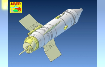 Soviet anti-tank guided rocket 9M14 Malyutka (AT-3 Sagger)