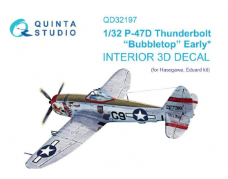 3D Декаль интерьера кабины P-47D Thunderbolt Bubbletop Early (Hasegawa)