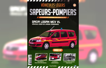 DACIA Logan MCV VL - Vehicule leger de liaison (Ardennes), Vehicules Legers Sapeurs-Pompiers 60