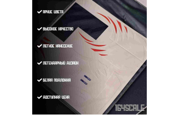 Декаль Need for Speed Most Wanted "Earl Lancer Evolution"